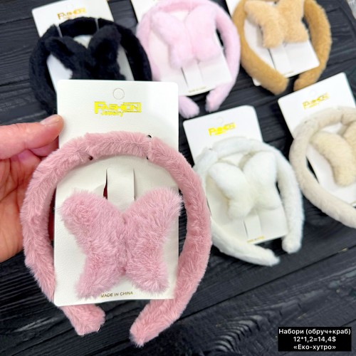 Краби 0273 (краб+обруч) Ціна за 6 наборів